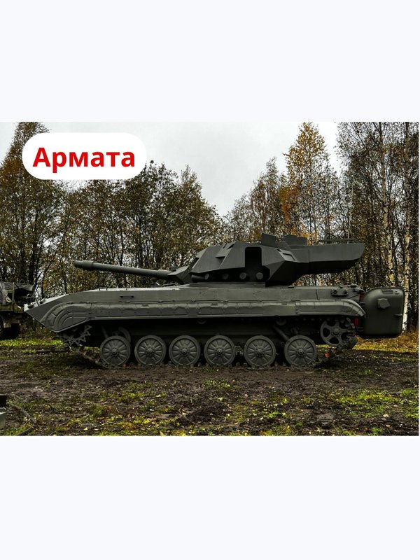 Танковый Драйв: Ощутите мощь истории, прикоснитесь к легенде! (присоединение к группе)