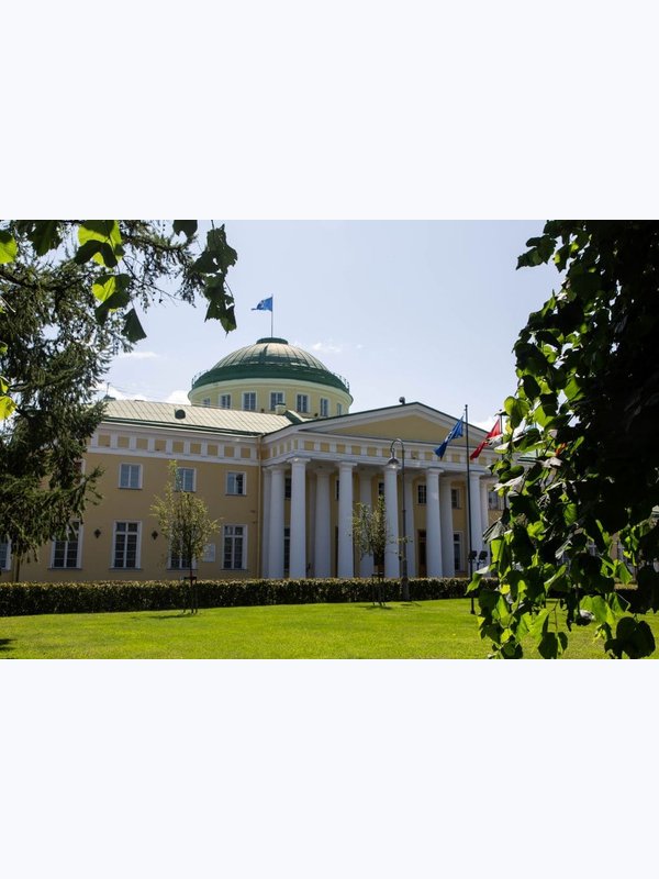 Дворцы петербургской знати (групповая)