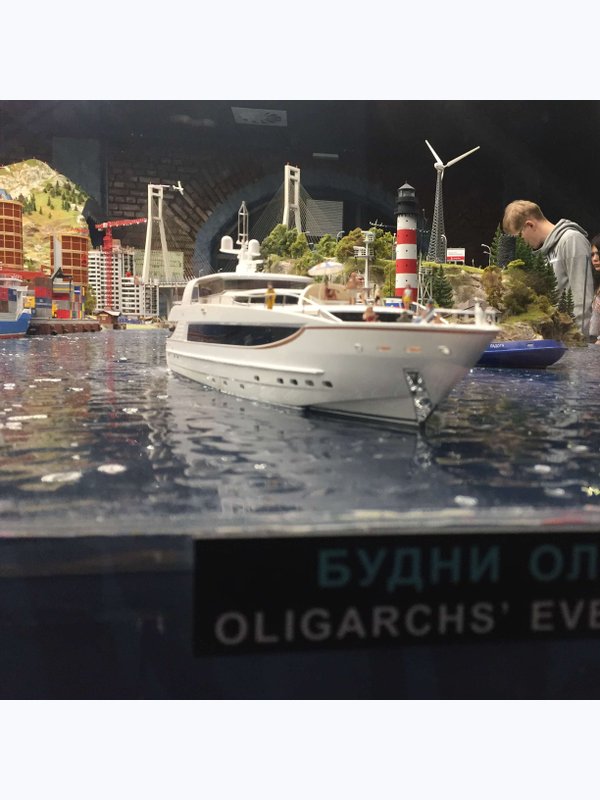 ВЕСЬ ГРАНД МАКЕТ РОССИЯ АВТОБУСНАЯ экскурсия с классом, ежедневно