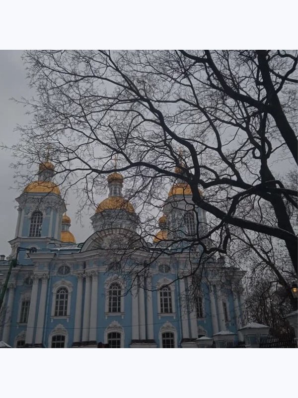 Православные храмы Петербурга (присоединение к группе; ср; 3ч)