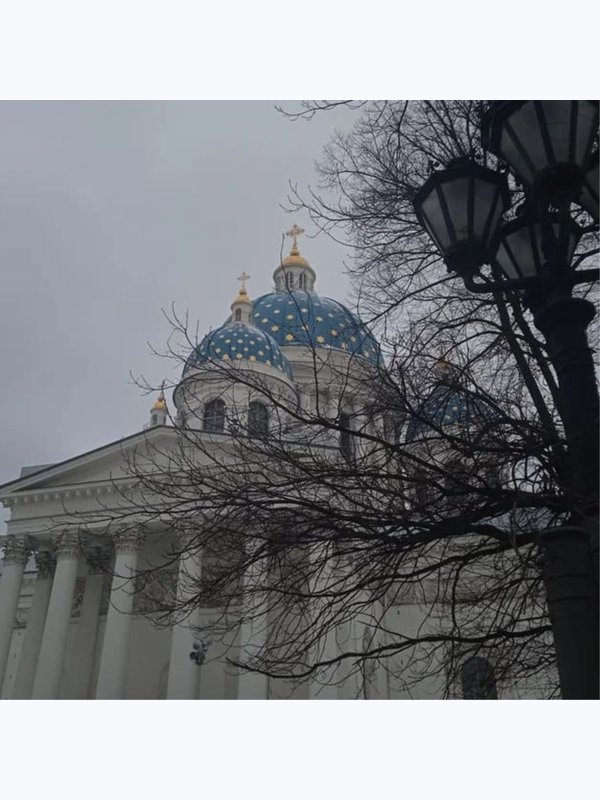 Православные храмы Петербурга (присоединение к группе; ср; 3ч)