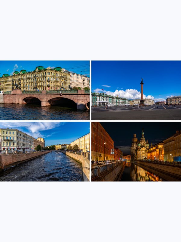 Петербург старинный и современный (мини-группа)