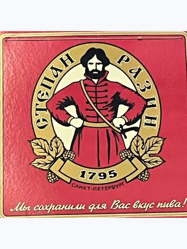 Гастрономическая экскурсия на производство сидра (групповая, 2ч)
