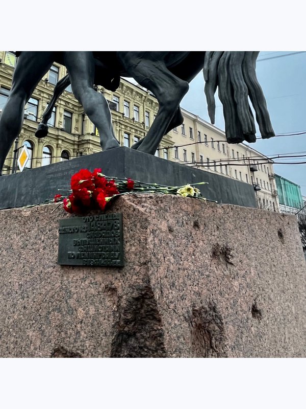 "ЖИВЫЕ УЛИЦЫ" в блокаду, пешеходная, с классом, ежедневно