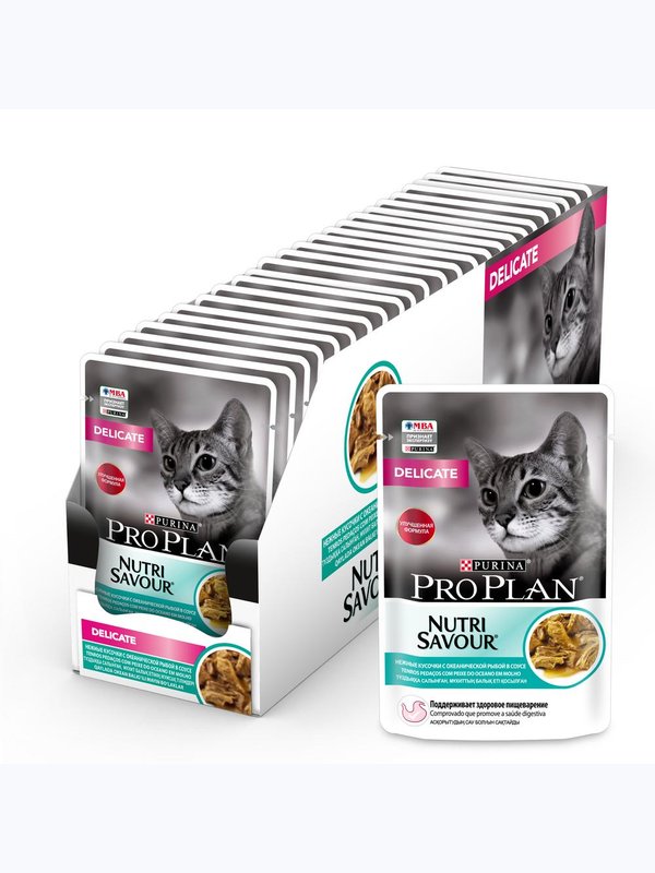 Влажный корм Pro Plan Nutri Savour для взрослых кошек с чувствительным пищеварением 85 гр.