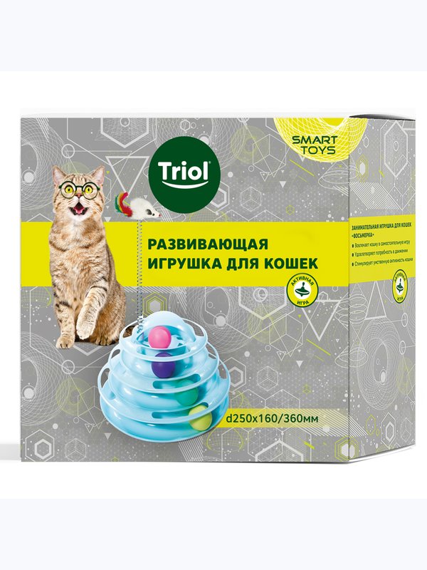 Развивающая игрушка для кошек "Пирамида", d250*160/360мм, серия SMART TOYS
