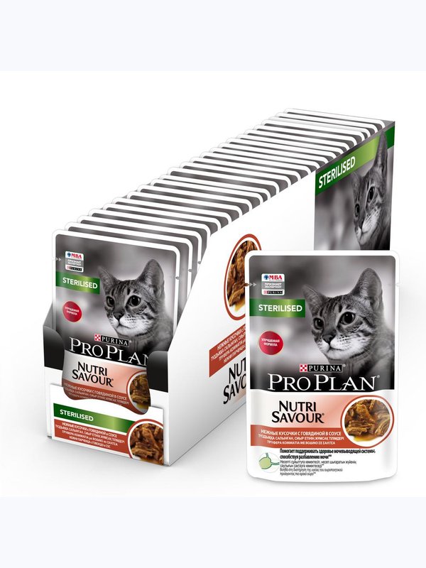 Влажный корм Pro Plan Nutri Savour для взрослых стерилизованных кошек и кастрированных котов