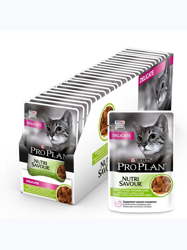 Влажный корм Pro Plan Nutri Savour для взрослых кошек с чувствительным пищеварением