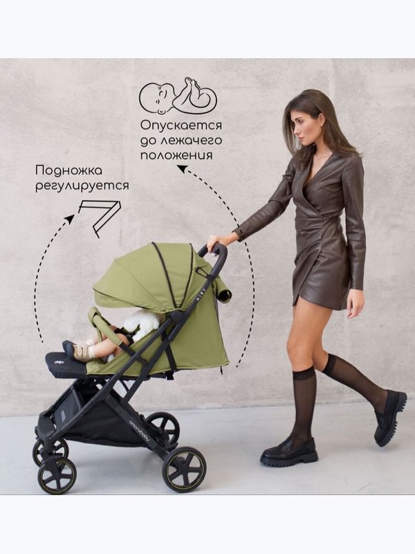 Коляска AmaroBaby Airy Оливковый