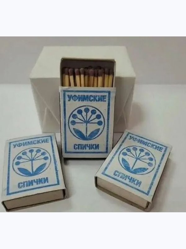 🕯СПИЧКИ-  1 упаковка/10шт.,  1/100