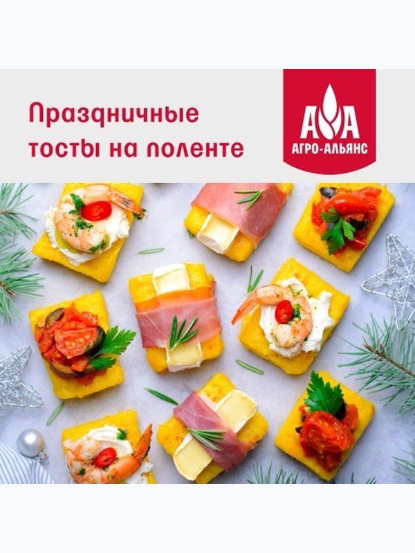 Полента "Агро-Альянс Экстра" 450 гр