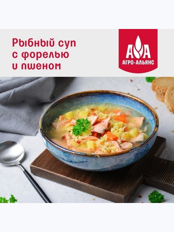 Пшено Элитное  "Агро-Альянс Экстра" 900 гр. 1/12