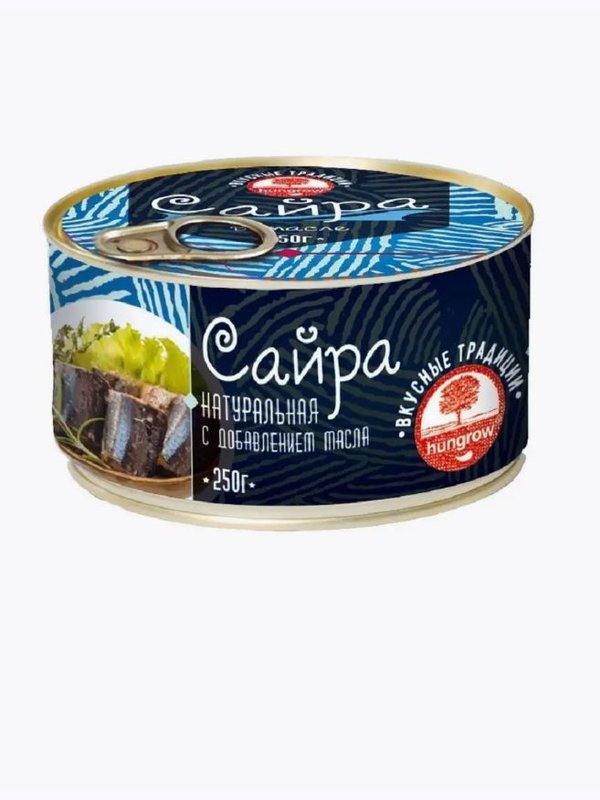 🐟САЙРА HUNGROW НДМ с ключом ГОСТ 250 гр. 1/24