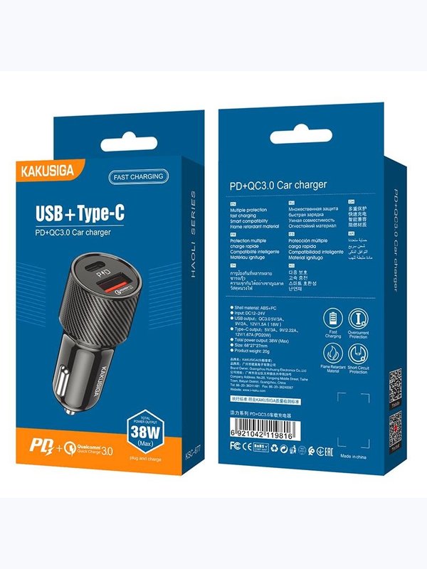 Автомобильная зарядка Kakusiga KSC-677 PD20W+QC3.0 3А черное
