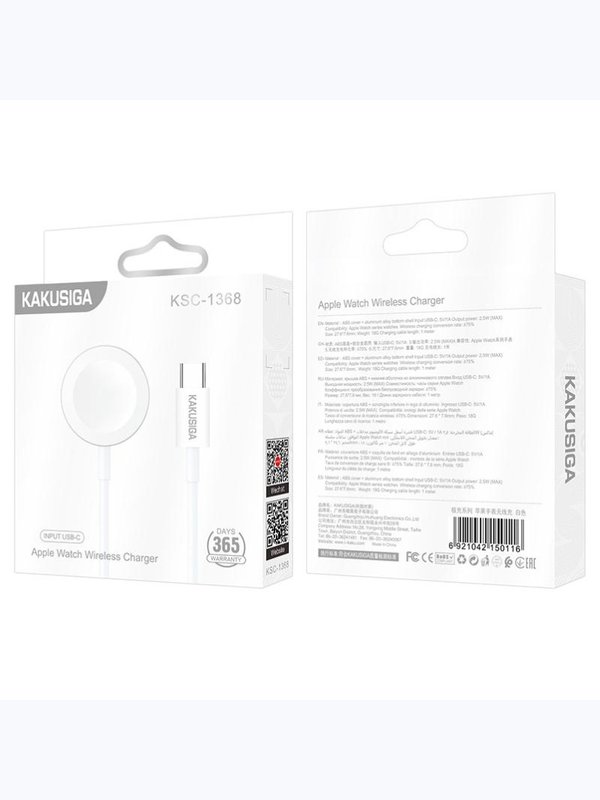 Кабель зарядки Kakusiga KSC-1368 для Apple Watch белый