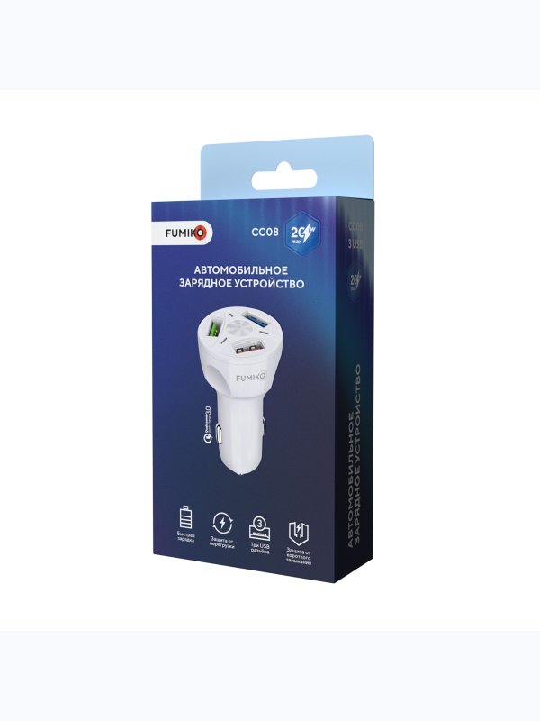 Автомобильная зарядка FUMIKO CC08 QC3.0 2.4А белое