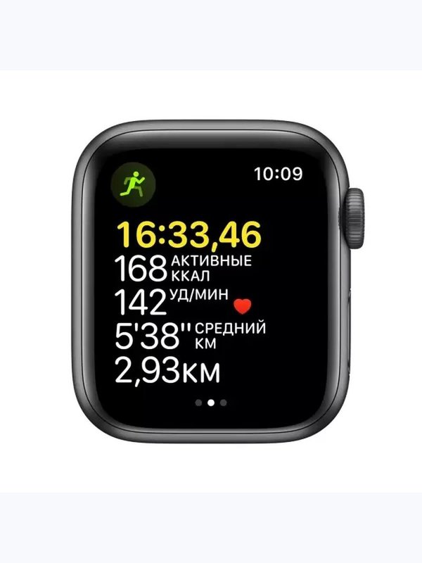 Apple Watch SE (2nd Gen) 40mm