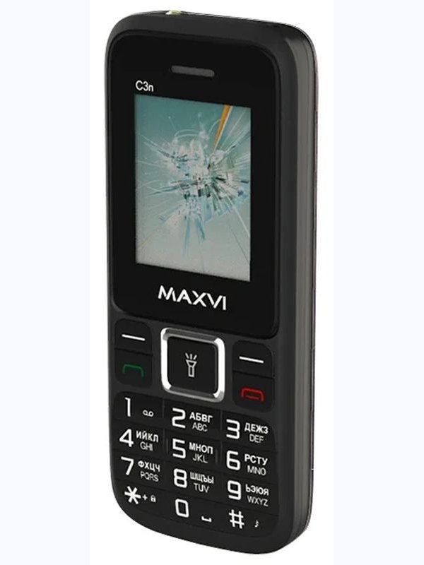 MAXVI C3n