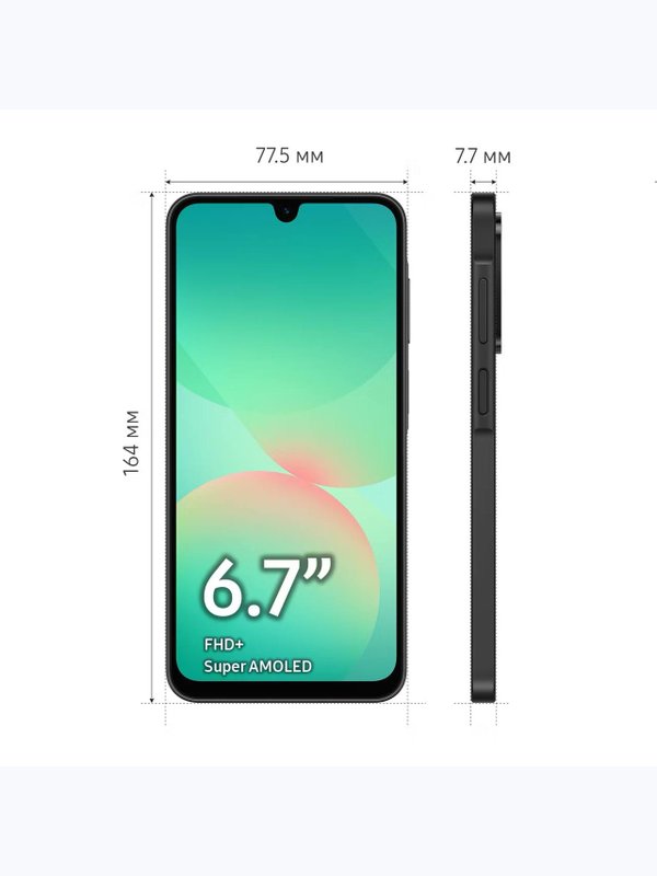 SAMSUNG A26 8/256Gb