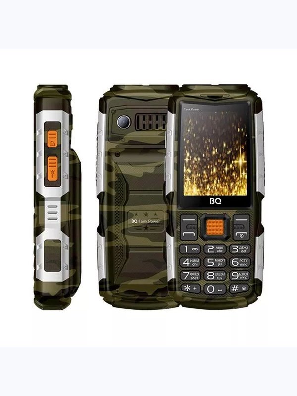 BQ-2430