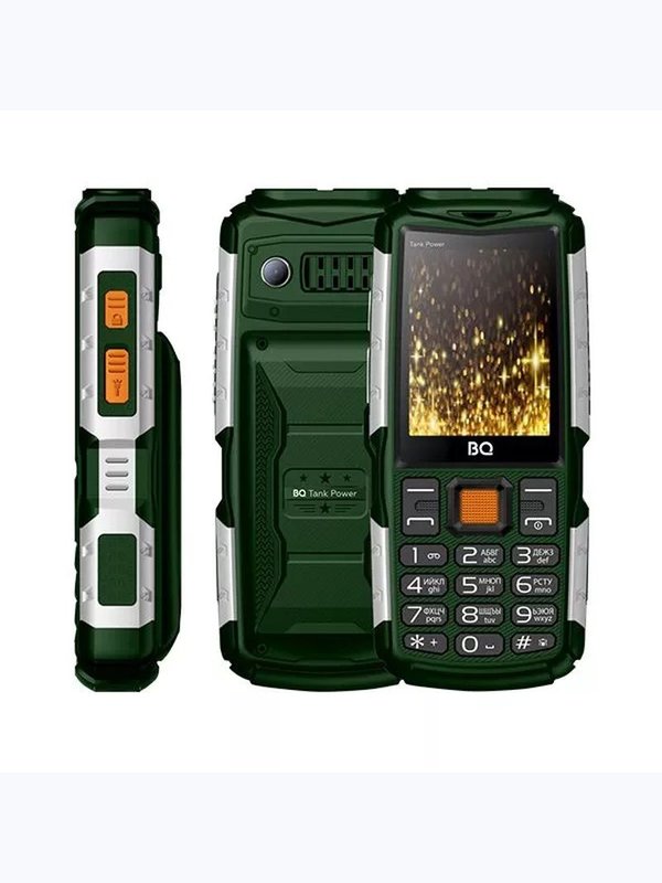 BQ-2430