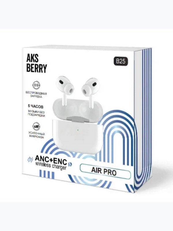 BT REPLICA Гарнитура Aksberry B25 Air Pro