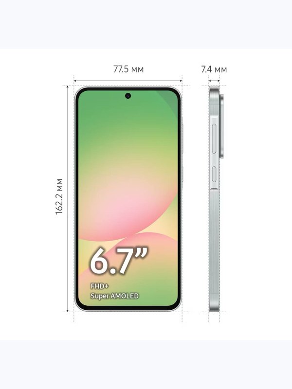SAMSUNG A56 8/256Gb
