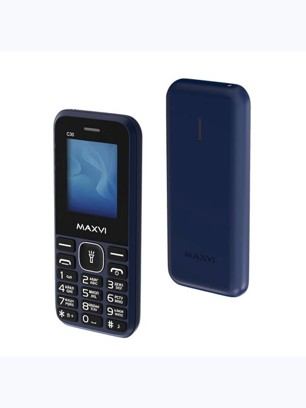 MAXVI C30