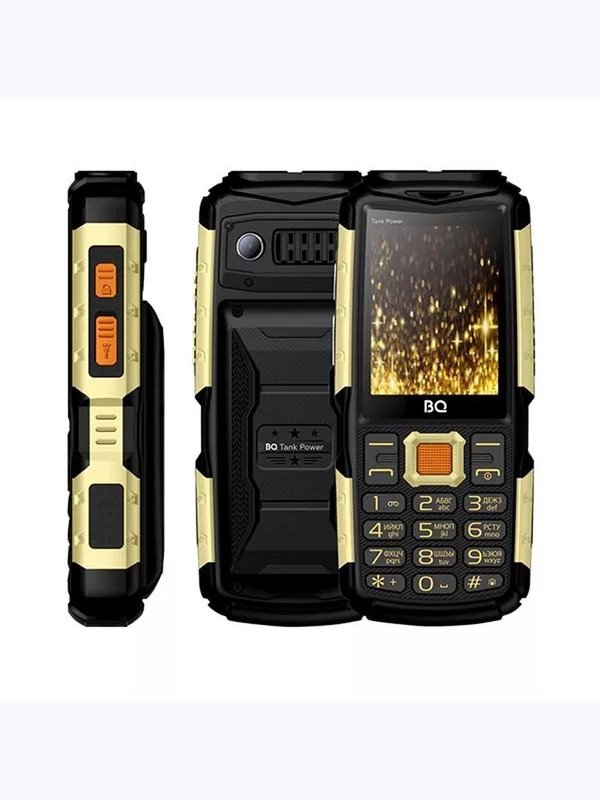 BQ-2430