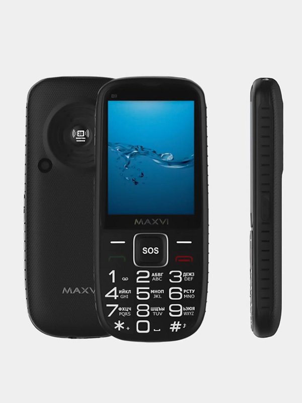 MAXVI B9