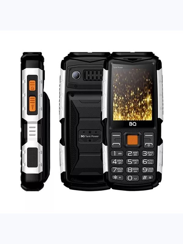 BQ-2430
