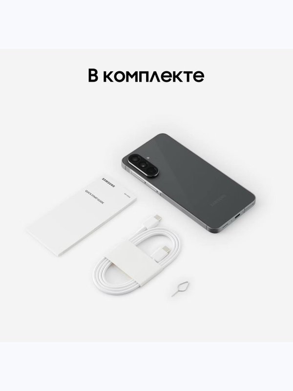 SAMSUNG A56 8/128Gb