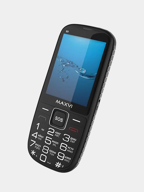 MAXVI B9