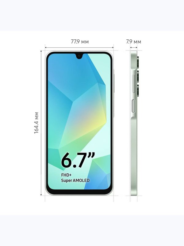 SAMSUNG A16 8/256Gb