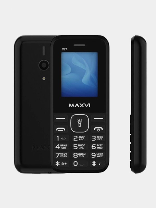 MAXVI C27