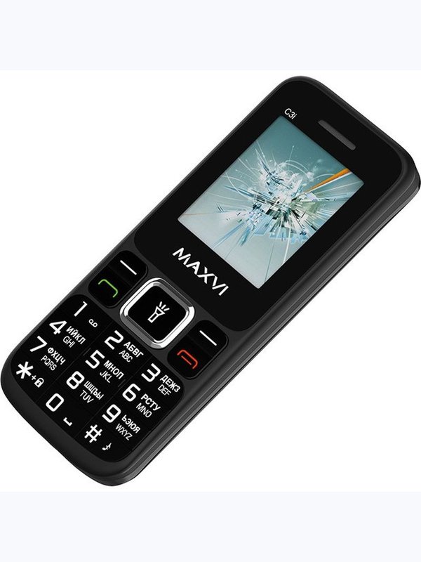 MAXVI C3i