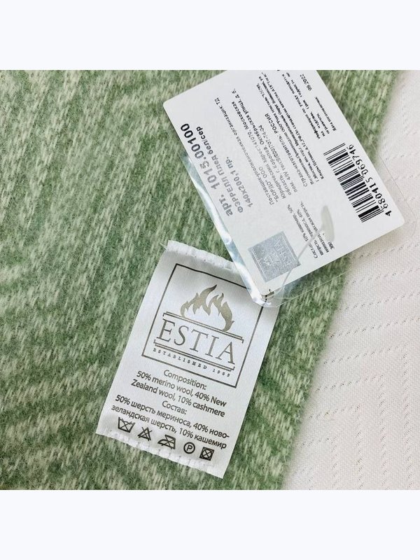 Шерстяной плед Estia