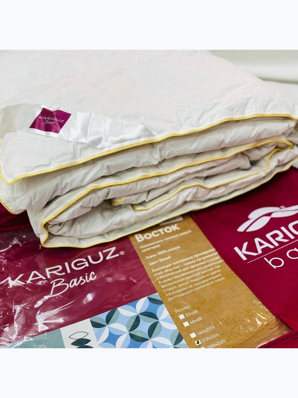 Всесезонное стеганое одеяло Восток KARIGUZ