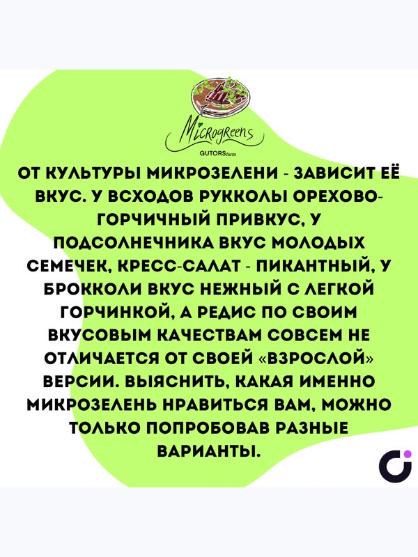 🔥СПЕЦпредложение🔥