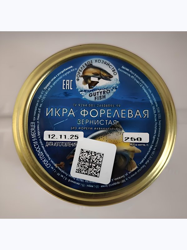 ❗31 июля❗🔴 - Икра форели 250г ст/б - 2400₽