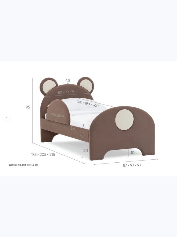 Мягкая кровать Askona Boo 160*080