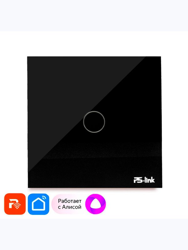 Комплект умного освещения Ps-Link PS-2412