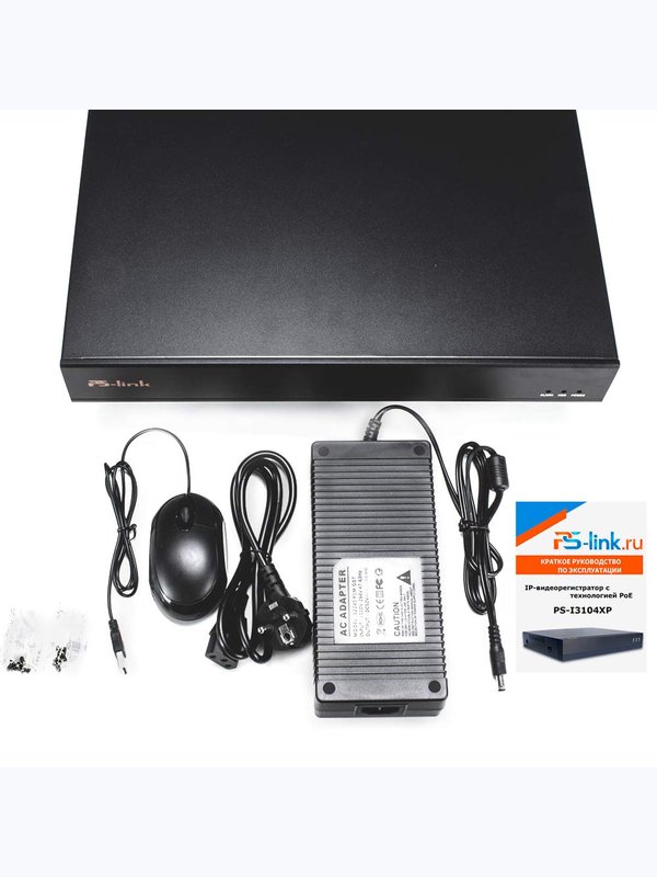 Комплект видеонаблюдения IP 4Мп Ps-Link KIT-A406IP-POE