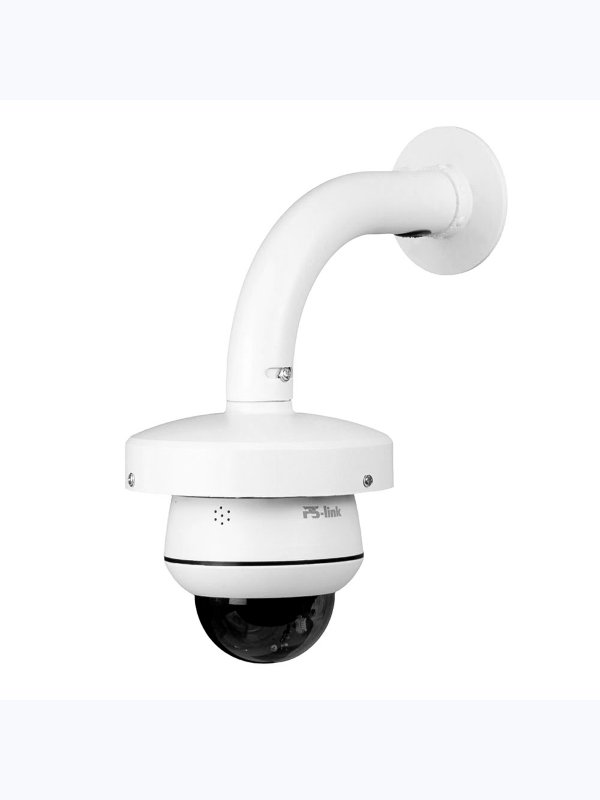 Камера видеонаблюдения IP 5Мп Ps-Link BMV5X50IP