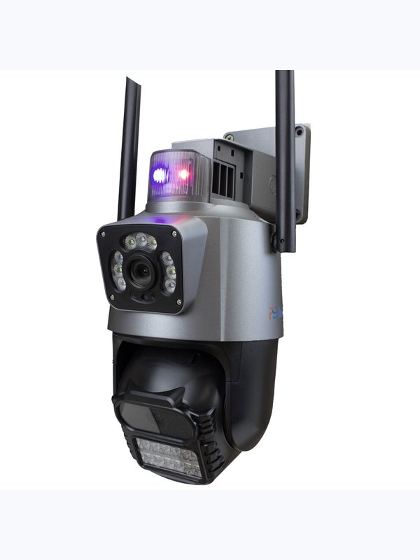 Камера видеонаблюдения WIFI 2Мп Ps-Link PS-WPT10X20HD