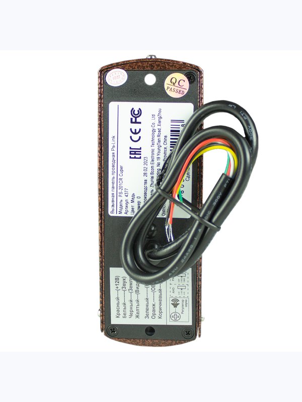 Вызывная панель Ps-Link PS-201CR Cuper