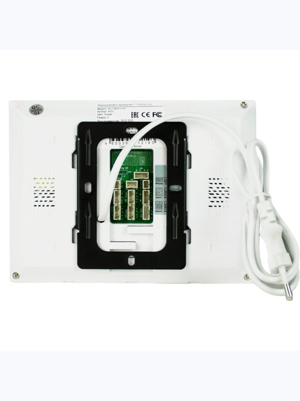 Видеодомофон проводной Ps-Link PS-729DP-FHD