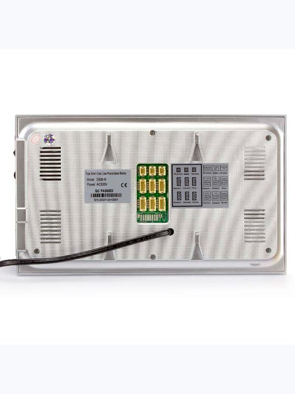 Комплект проводного видеодомофона WIFI Ps-Link-DB09