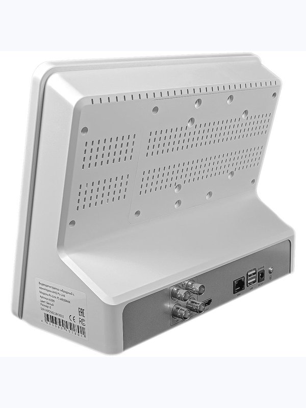 Видеорегистратор гибридный Ps-Link A9104HX