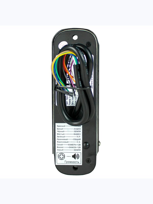 Вызывная панель Ps-Link PS-206CR Silver